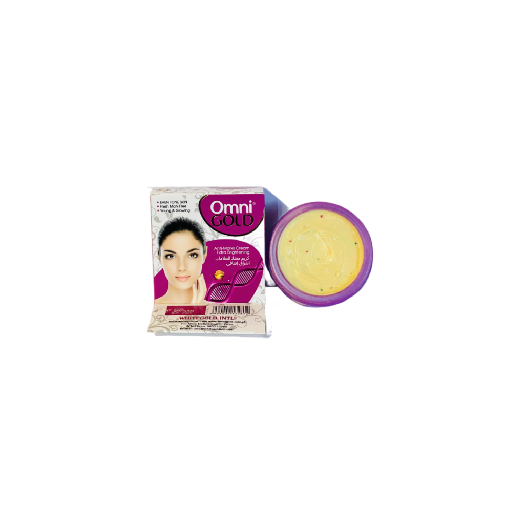 White/Gold/Cream Omni Anti-Marks |Best Treatment For Scars, Dark Spots| Hyperpigmentation & Skin Marks 50G