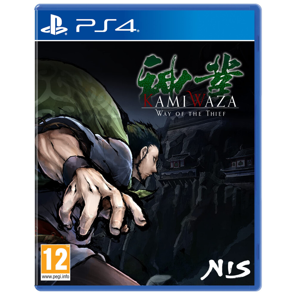 Nis America Kamiwaza Way Of The Thief 810023039563