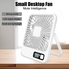 (WHITE) Office Fan Super Silent with 5-speed Strong Air Flow Digital Display Small Desktop Fan
