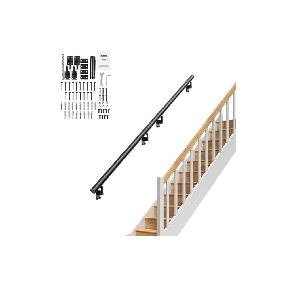 Vevor SNLZYXL7FT5CM62YLV0 7 ft. Handrail Stair Railing