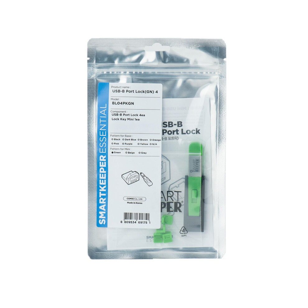 Smartkeeper Bl04pkgy Port Blocker + Key