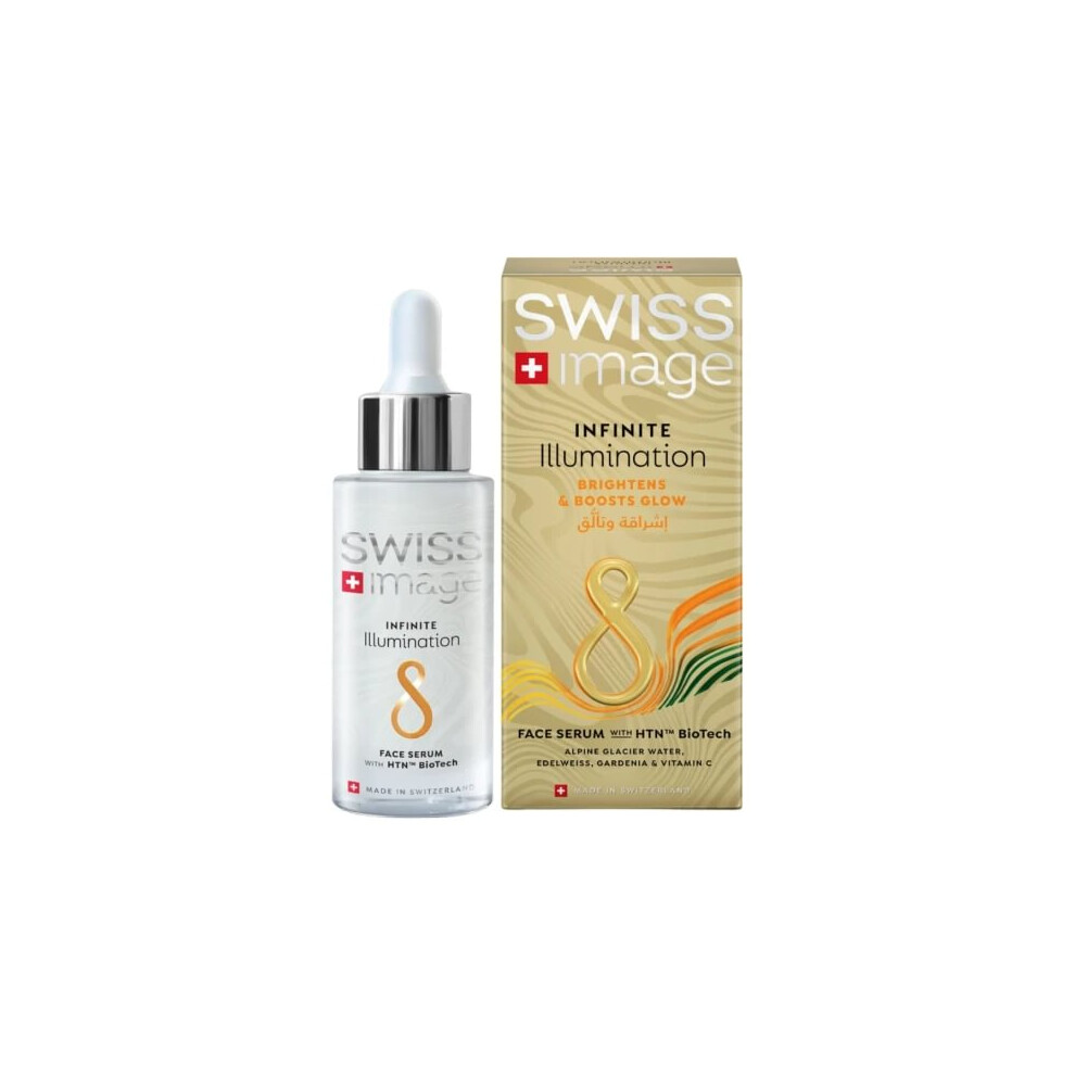 Gold Serums Swiss Image Infinite Illumination Serum 30Ml