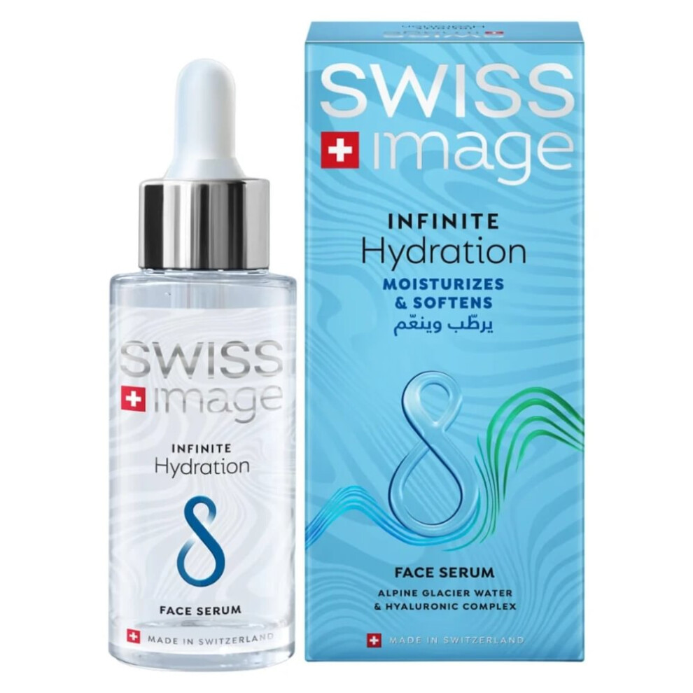 Gold Serums Swiss Image Infinite Hydration Serum 30Ml