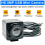 Industrielle 4K USB Webcam IMX179 Sensor OTG UVC Plug & Play 5
