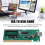 Scheda adattatore ISA-USB Interfaccia ISA-USB per controllo industriale 5