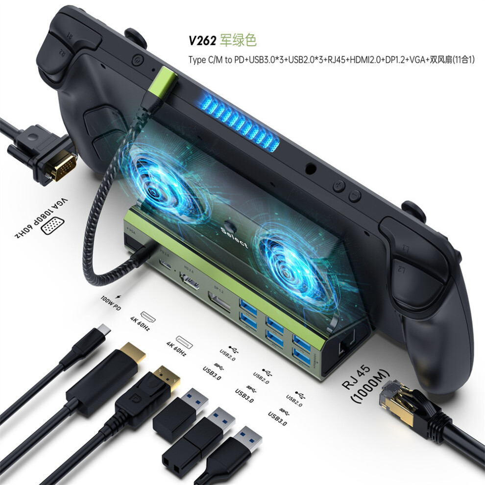 Chargers & Docking Stations (11 In 1) Docking Station 4K 60Hz Dock Stand Pd 100W Rj45 For Rog Ally Game