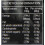 Amoy Black Bean Stir Fry Sauce, 120 g (Pack of 12) 3