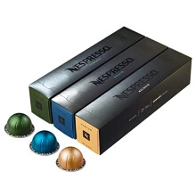 Nespresso Vertuoline Coffee Capsules Assortment - The Best Sellers: 1 Sleeve of Stormio, 1 of Odacio and 1 of Melozio for a Total of 30 Capsules