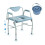 VEVOR Vevor WLKBSGYZD1009SMAXV0 100 lbs Commode Chair 1