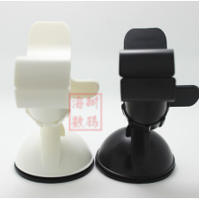 (white) Car Phone Holder For Gps Cars Holders Ratotable Soporte Movil Mobile Stand Phone Car