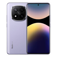 XIAOMI REDMI NOTE 14 PRO PLUS 12+512GB 5G LAVENDER PURPLE OEM