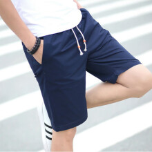 (Blue, XL=US M) Shorts Mens Sports Casual Short Pants Trousers Military Army Pocket Summer Cargo