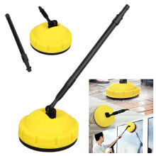 Karcher For K2k7 High Pressure Washer Release Rotary Surface Uk Patio Cleaner