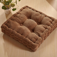 (Brown, 48x48cm/19x19inch) Patio Tatami 19" Meditation Mat Square Seat Pillow Thicken Cushion Floor 8cm Pad