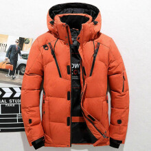 (Orange, 4XL) Mens Winter Warm Duck Down Jacket Ski Jacket Snow Thick Hooded Parka Coat Puffer