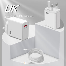 (UK) 67w Super The Fast Charging Kit Includes A Charging Head And Data Cable Suitable