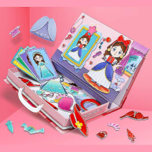 (Princess Dress Up Set)Magnetic Puzzles Set Painting Puzzle Games Box Kids Educational Toys