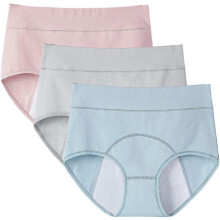 (4XL,Grey pink blue)3pcs Period Pants Heavy Flow Womens Leakproof Panties Cotton Menstrual Underwear Women Period Briefs