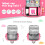 (Pink) Organizer Bag for Toniebox Player 6