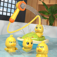 Cute Cartoon Duck Design Electric Bath Toy