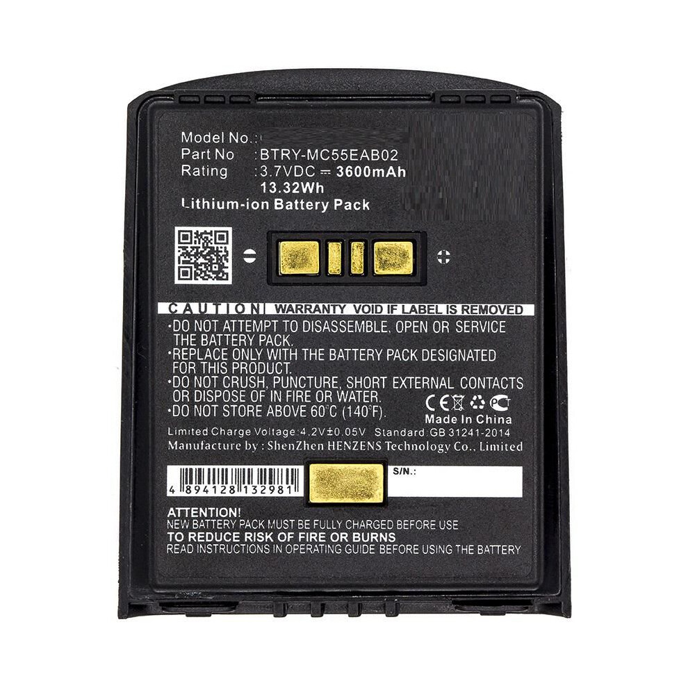 Battery For Zebra Scanner 5706998571229