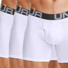 (ALL WHITE, EXTRA LARGE) Men Under Armour Bpxer Shorts