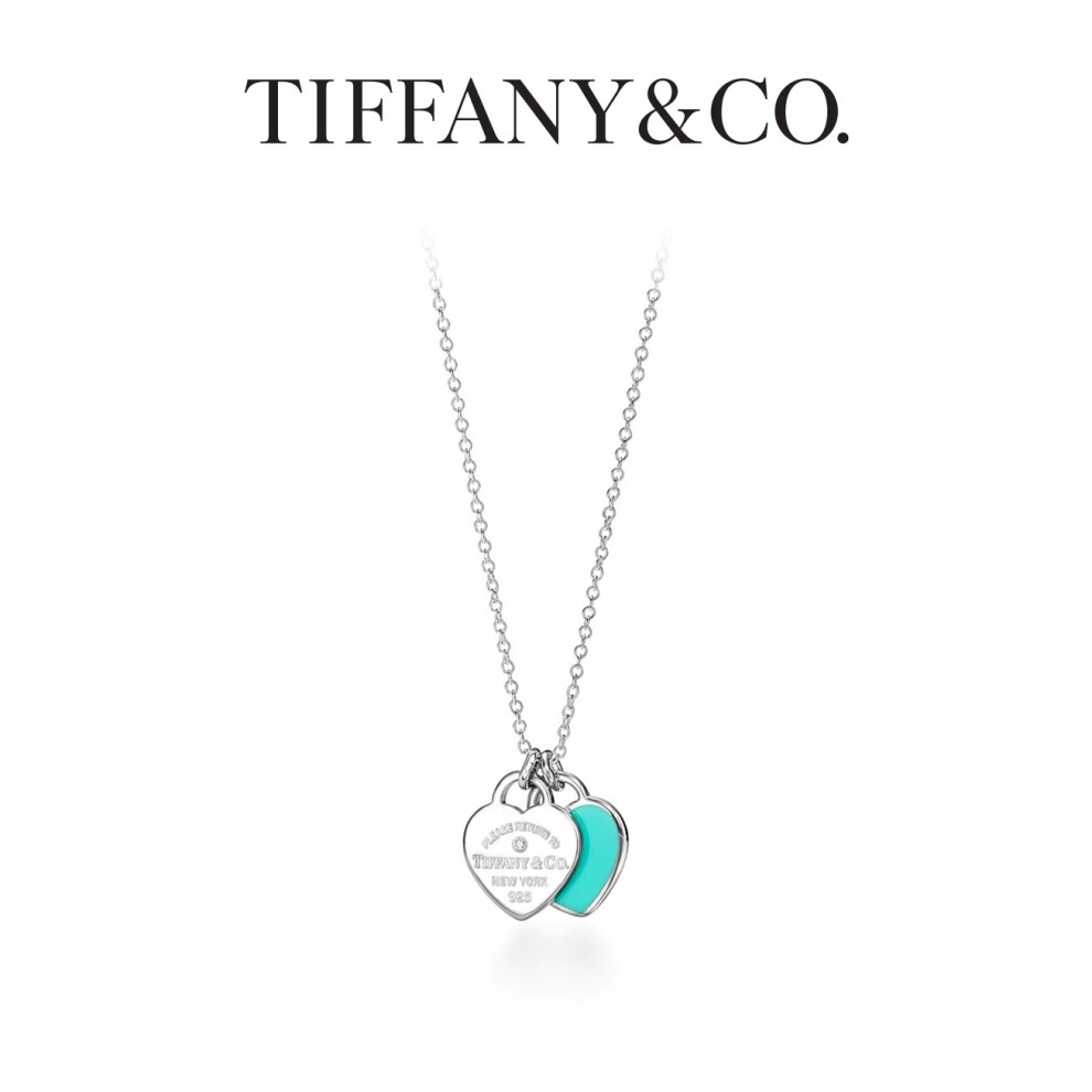 Tiffany & Co Return to Tiffany Heart Necklace