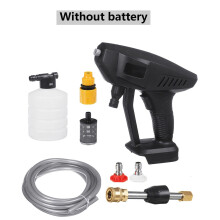 (Without Battery) 600W High Power Car Washing Machine Wireless Rechargeable High Pressure Car Washer Guns