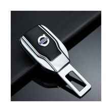 (For Volvo) Car Seat Belt Clip Extender Seatbelt Lock Buckle