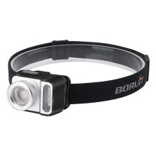 (Black) 650LM XPG White Light+3030 Red Light Ultralight HeadLamp Outdoor Cycling Camping AAA Battery