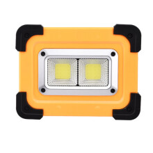 (B) COB/LED USB Solar Charging Camping Light Waterproof 4 Modes 180 Handle Adjustable Spotlight Searchlight Emergency Lantern