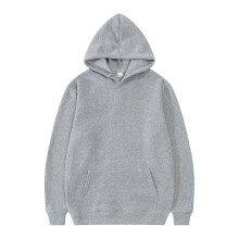 (XL)Men's and women's hoodies, fleece solid color hoodies, multi-color men's and women's hoodies, hooded covers, cedar sports casual light gray