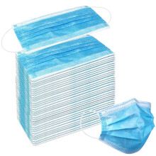 200 masques chirurgicaux jetables Henan Kangdu 3rd floor medical surgery (10 dans un paquet)