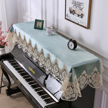 European lace piano towel embroidery cover piano half cover cloth dustproof piano cover