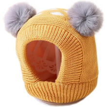 Gelbe Cartoon lustige niedliche Kopfbedeckung gestrickte Wollmütze im Winter
