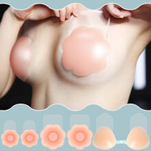 3 paires de soutien-gorge invisibles en silicone avec protection contre les bosses