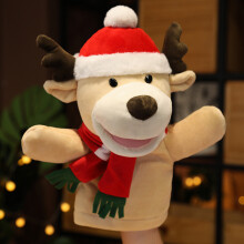Open mond eland handpop doek pop pluche speelgoed ouder-kind pop kerstcadeau