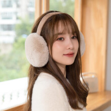 2 cute ear warmers, anti freezing, ear protection, plush ear bags, ear muffs, ear caps, warm earmuffs, women and men