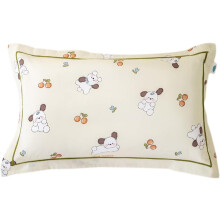 (30*50cm, Cherry Dog) Children's Cushion Cover, Baby Pillowcase 100% Cotton, Toddler Cushion Cover with Cute Pattern,Cushion Cover for Boys Girls (Puppy, 30 x 50 cm)