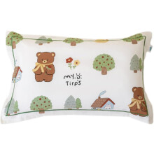 (40*60cm, Bear) Children's Cushion Cover, Baby Pillowcase 100% Cotton, Toddler Cushion Cover with Cute Pattern,Cushion Cover for Boys Girls (Puppy, 30 x 50 cm)