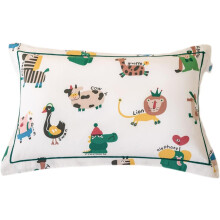 (40*60cm, Milk Cow) Children's Cushion Cover, Baby Pillowcase 100% Cotton, Toddler Cushion Cover with Cute Pattern,Cushion Cover for Boys Girls (Puppy, 30 x 50 cm)