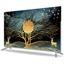50-52 Inches TV Cover, Polyester Stofdichte TV Scherm Beschermer Stof voor LCD LED, Indoor Slaapkamer Woonkamer Decoratie Gladde Zachte Stofhoes