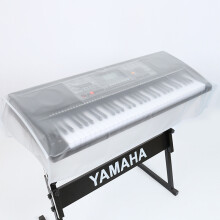 Keyboard dust boot, piano keyboard dust boot electric/digital piano dust boot, protective keyboard dust boot (61 keys)