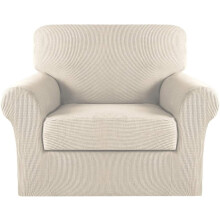 2 Piece Chair Covers Chair Slipcovers for Living Room Armchair Sofa Covers Chair Couch Cover with Arms Washable Furniture Protector for Chairs Feature