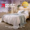 Slumberdown (Single, 7.5) Slumberdown Cool Summer Nights Duvet UK Made 8
