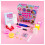 Nano Tape Magic - Deluxe Ultimate Creations 2
