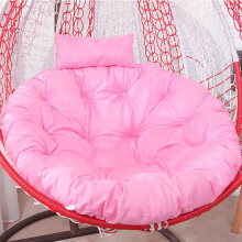 (Pink, Diameter 105cm) Swing Chair Rattan Cushion Hanging Egg Chair Soft Mat Pad Cover Inoutdoor Patio