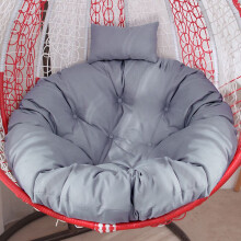 (Gray, Diameter 105cm) Swing Chair Rattan Cushion Hanging Egg Chair Soft Mat Pad Cover Inoutdoor Patio