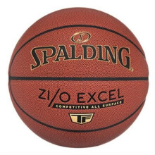 Spalding Sports 64-497 Zio Official NBA 29.5 Basketball