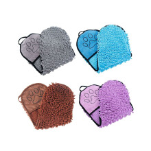 Quick Drying Pet Bath Towel Fast Absorbent Dog Cat Cleaning Towel for Grooming Blue